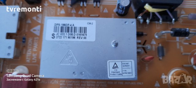 POWER SUPPLY DPS-199DP-1 A, снимка 5 - Части и Платки - 31435526