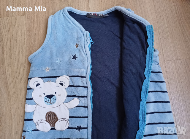 Памучно плюшено чувалче – 72см 