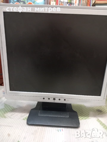монитор за компютър