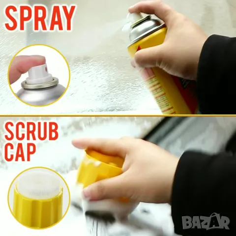 Активна пяна за сухо почистване Foam Cleaner 650 ml, За колата и дома + четка, снимка 3 - Препарати за почистване - 41397961