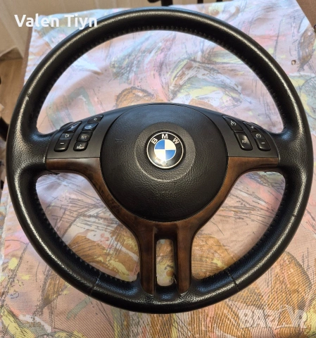 Мулти волан BMW, снимка 4 - Аксесоари и консумативи - 54017156
