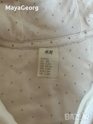 Бял космонавт H&M 56 размер, снимка 2 - Бебешки ескимоси - 49728386