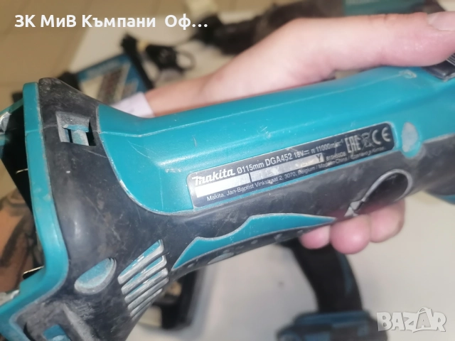 Акумулаторен комплект Makita , снимка 6 - Други инструменти - 52564824