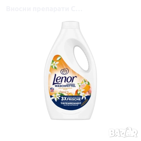 Ленор Универсален Перилен препарат Портокал и Праскова 