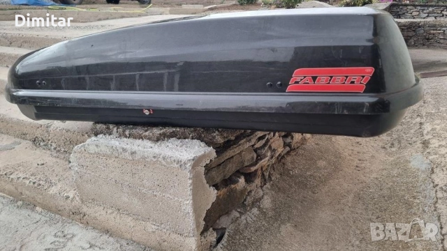 куфар багажник за кола