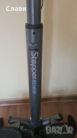Степер body stepper BS1650, снимка 2 - Фитнес уреди - 54280084