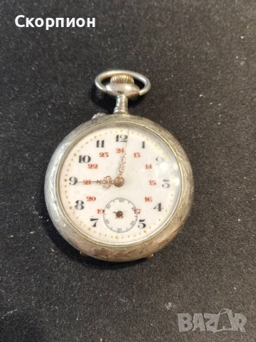 Швейцарски джобен часовник - Argentan -  Цилиндър - РЯДЪК