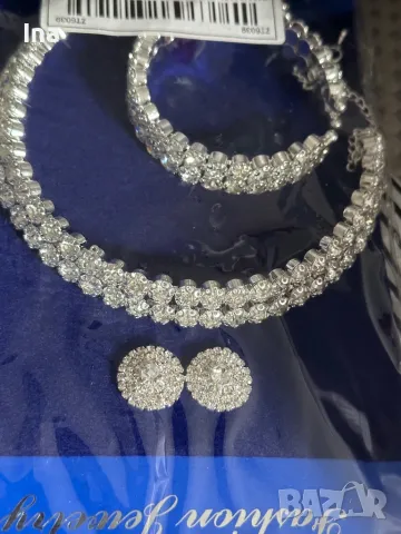 Колие с обеци и гривна 