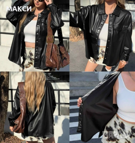Макси кожена дълга риза с извивки отпред, метални капси и джоб в наситено черно