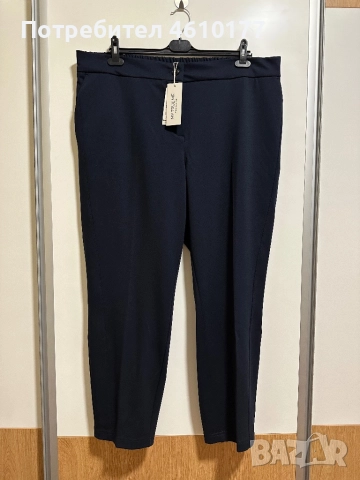 Нови накъсани макси дънки 3/4хл, снимка 3 - Дънки - 52163099