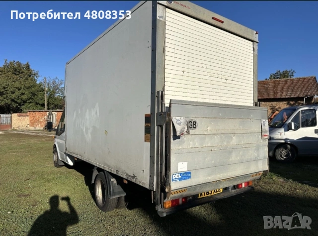 Ford Transit 350 125 десен волан, снимка 4 - Бусове и автобуси - 54317891