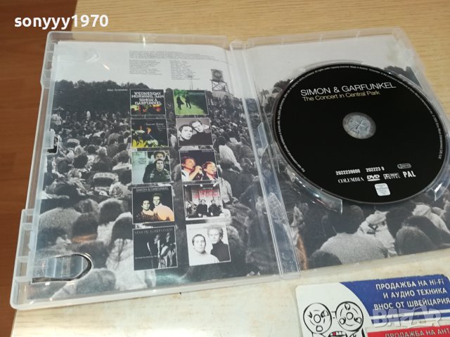 simon & garfunkel dvd columbia-made in austria 3010231447, снимка 2 - DVD дискове - 42779418