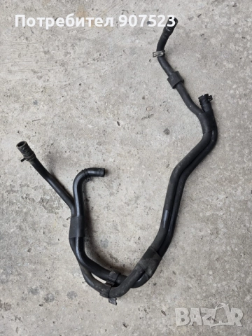 Маркуч охладителна течност на Фолксваген Голф 4 Бора 