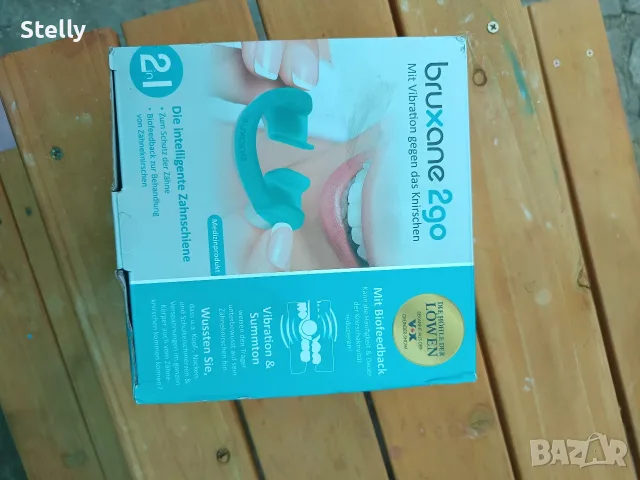 Зъбна шина BRUXANE2GO