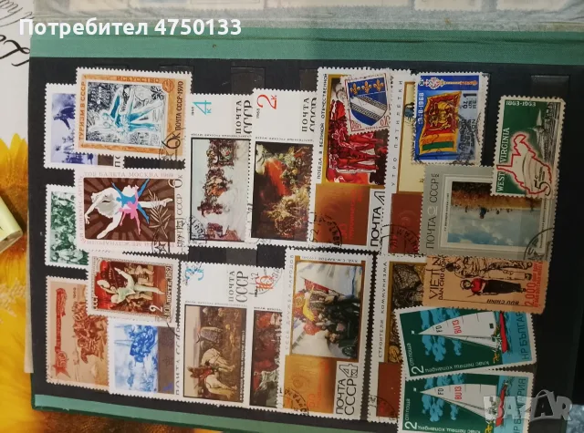 Пощенски марки ., снимка 5 - Колекции - 55887008