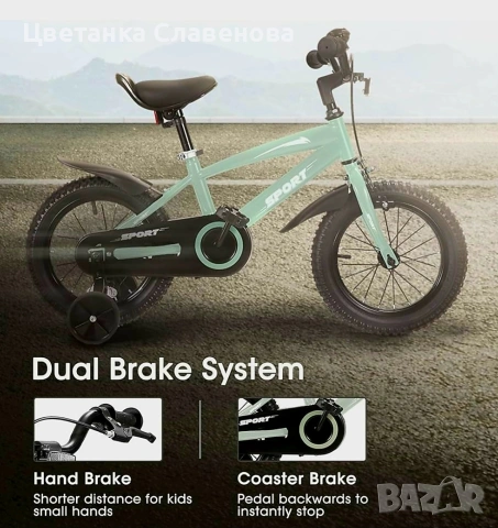 Детски велосипед BODIOO 3-5год., 12-инчов, с подвижни помощни колела, здрава рамка, снимка 2 - Велосипеди - 53022028