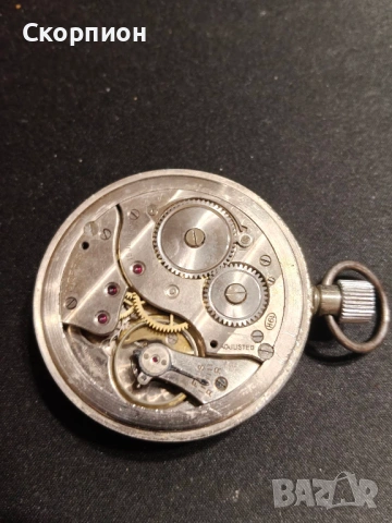 Швейцарски джобен часовник - MOERIS - Военен модел, снимка 14 - Джобни - 48925286