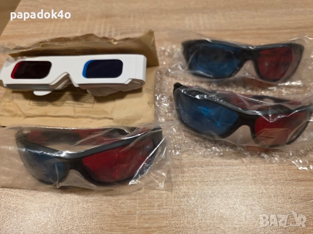 12 броя 3D очила