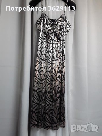 ДАМСКА рокля , размер 44, снимка 1 - Рокли - 42861199