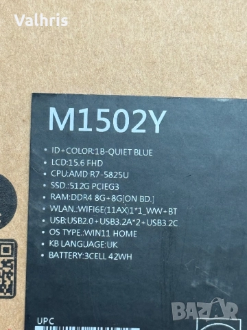 НОВ! Asus Vivobook M1502Y/8-ядрен Ryzen 7 5825U/16GB RAM/512GB SSD, снимка 8 - Лаптопи за дома - 51747175