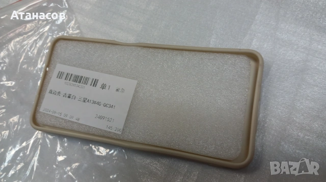 Гръб за Samsung Galaxy A13 и др. - 5€ / 10лв, снимка 5 - Калъфи, кейсове - 53214701