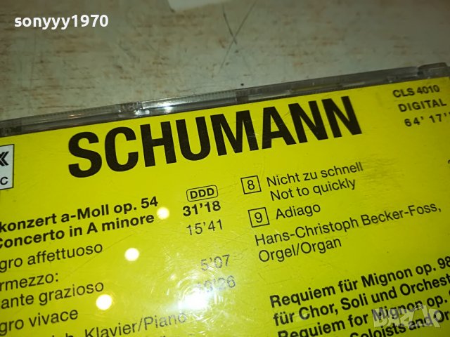 SCHUMANN MADE IN GERMANY ORIGINAL CD 2803231431, снимка 10 - CD дискове - 40166729