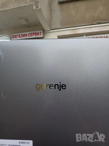 Чисто нов иноксов комбиниран хладилник с фризер Gorenje No Frost A+++ 2 години гаранция!, снимка 4 - Хладилници - 54260934