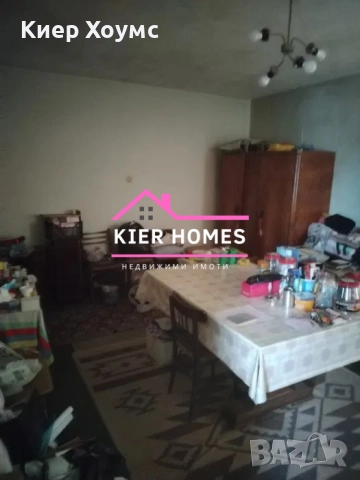 Къща в град Димитровград,обл. Хасково, снимка 5 - Къщи - 52824694