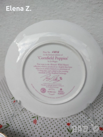 Красиви декоративни чинии с макове, снимка 7 - Декорация за дома - 52917477