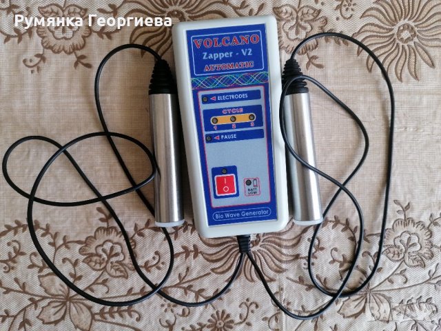 VOLCANO ZAPPER V-2 , снимка 2 - Домашни продукти - 38504627