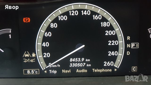 Мерцедес S350 , снимка 9 - Автомобили и джипове - 39049004