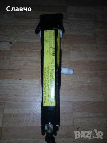 Нов оем крик ауди А6,А7,А8 специален, снимка 18 - Аксесоари и консумативи - 52292365