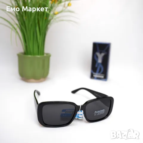 Слънчеви очила с масивен и модерен дизайн с правоъгълна форма