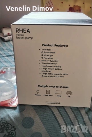 Помпа за кърма , снимка 4 - Помпи за кърма - 54110684