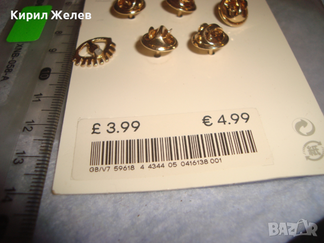 ИНТЕРЕСНИ ФЕШЪН КОЛЕКЦИОНЕРСКИ ПОЗЛАТЕНИ ЗНАЧКИ НОВИ 6625, снимка 9 - Колекции - 36540645