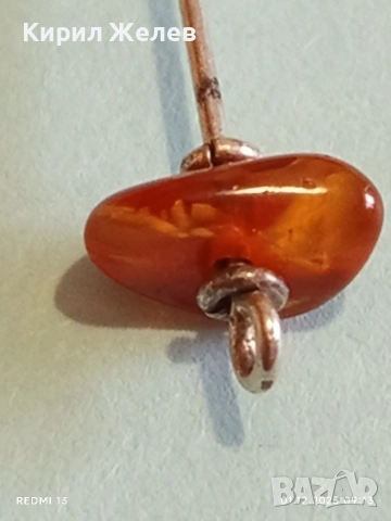 Изящни сребърни обеци от ябълков корал и ръчно изработена сребърна тел разкошни 52375, снимка 7 - Обеци - 52599810