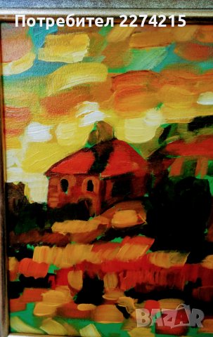 По залез, снимка 3 - Картини - 38476758