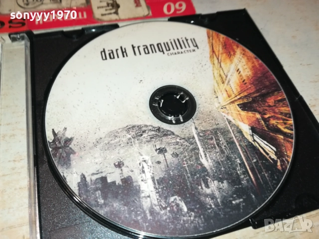 mp3/мп3 диск-metal яко бичкия 2910251552, снимка 7 - CD дискове - 52224735