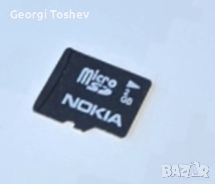 Nokia E71 в комплект с кутия, зарядно, слушалки и micro SD карта , снимка 6 - Nokia - 51630823