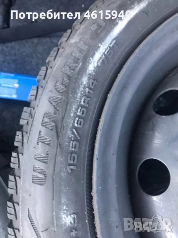 14 4бр оригинални джанти КИЯ KIA 4х100 ц.о.54.1мм J 4.5+зимни гуми 155/65/14, снимка 4 - Гуми и джанти - 52231462