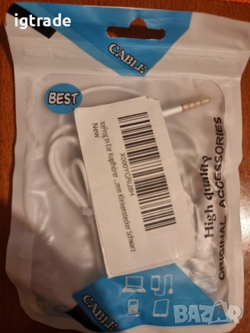 3.5мм слушалки- високо качество