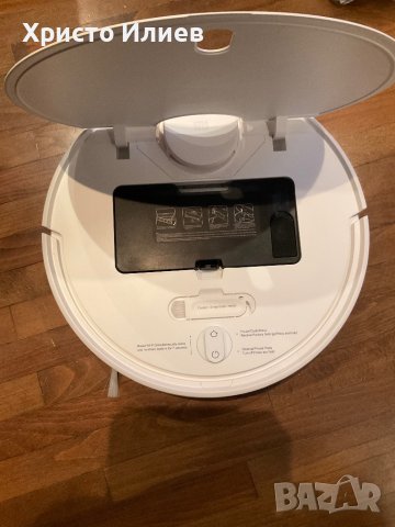 Робот прахосмукачка с моп Xiaomi Mi Robot Vacuum Mop 2S WI-FI, снимка 11 - Прахосмукачки - 42874512