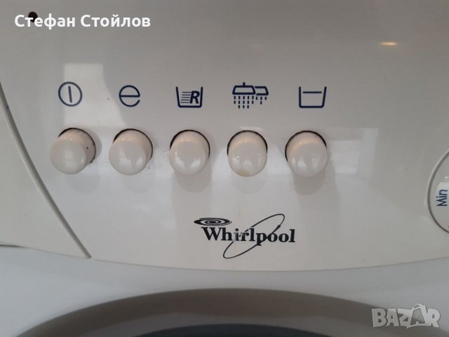 Продавам пералня WHIRLPOOL  5кг.Клас АА-1000 149лв , снимка 10 - Перални - 38105561