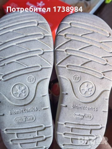 Сандалетки Biomecanics, снимка 11 - Детски сандали и чехли - 53159802