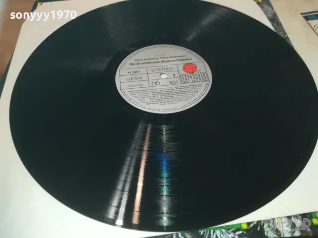 STARS-ПЛОЧА ВНОС GERMANY 2009241027, снимка 3 - Грамофонни плочи - 47300190