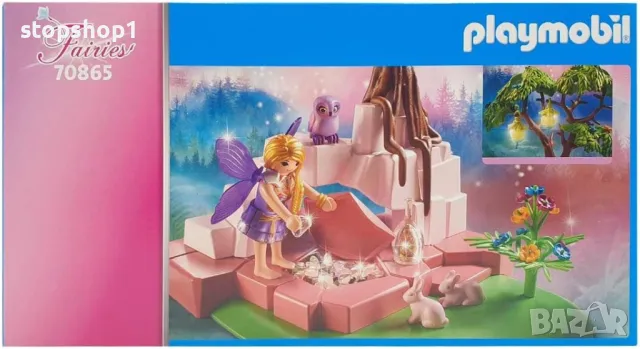 PLAYMOBIL® 70865 Малка феерична градина, снимка 3 - Конструктори - 50432254
