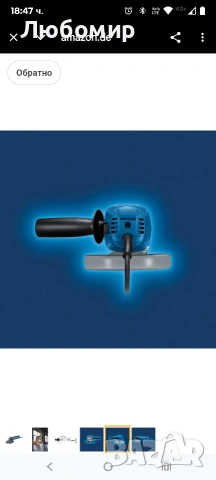 Професионален ъглошлайф Bosch GWS 880 (880 вата, диаметър на диска: 125 мм, обороти на празен , снимка 8 - Други инструменти - 53261085