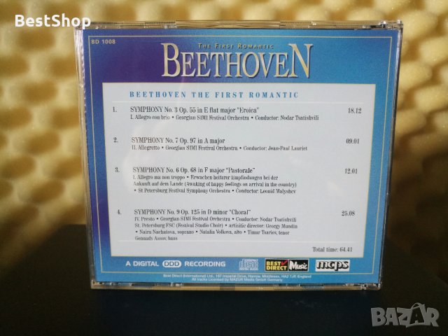 Beethoven - The First Romantic, снимка 2 - CD дискове - 30235783