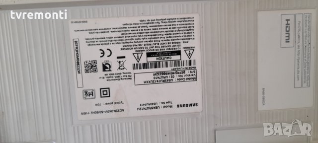 оригинална стойка BN61-15625X за телевизор SAMSUNG UE43RU7412U, снимка 9 - Стойки, 3D очила, аксесоари - 31939472