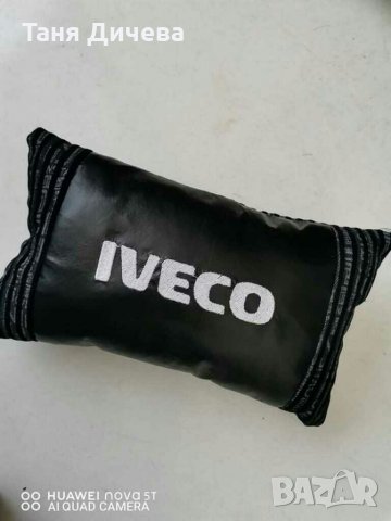 Автовъзглавница с бродерия, снимка 17 - Аксесоари и консумативи - 30077503